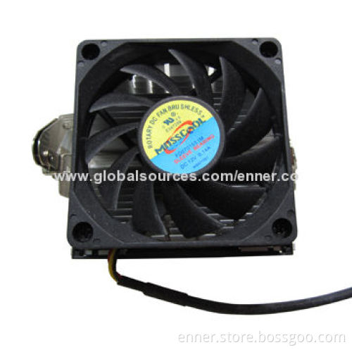 Professional CPU Cooler/Heat-sink with 6mm x 2 Heat Pipes and 4-pin PWM Fan